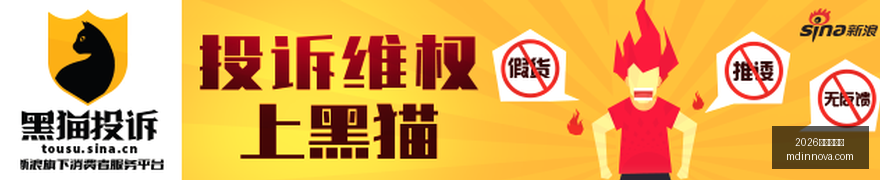 日本女篮对,决匈牙利遭,遇挑战,2026世界杯投注官网,2026世界杯投注App,2026世界杯投注下载,2026世界杯投注登录,2026世界杯投注平台