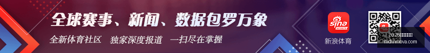 硬科技企业,热浪来袭,巨头幕后财,2026世界杯投注官网,2026世界杯投注App,2026世界杯投注下载,2026世界杯投注登录,2026世界杯投注平台