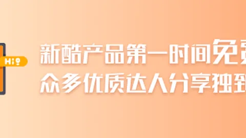英雄联盟12新版本，荣耀战队领跑新挑战