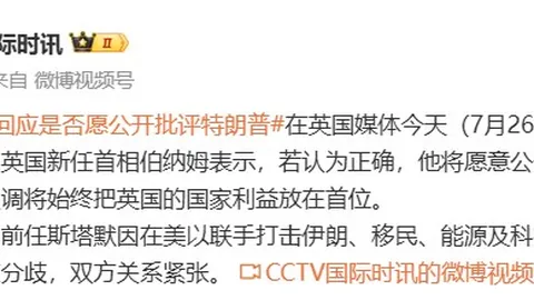 红魔电竞手机升，2026世界杯投注登录，级，荣耀新品性能再飞跃