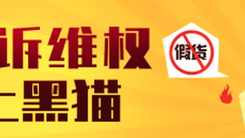 王者荣耀新版本，2026世界杯投注登录，上线，新英雄技能引关注